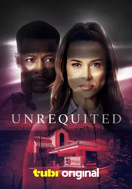 单恋索命 Unrequited