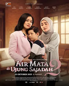 祈祷的眼泪 2 Air Mata di Ujung Sajadah 2