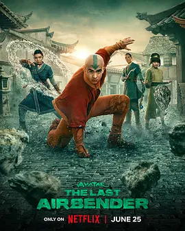 降世神通:最后的气宗 第二季 Avatar: The Last Airbender Season 2