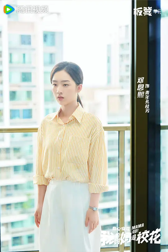 电影剧照