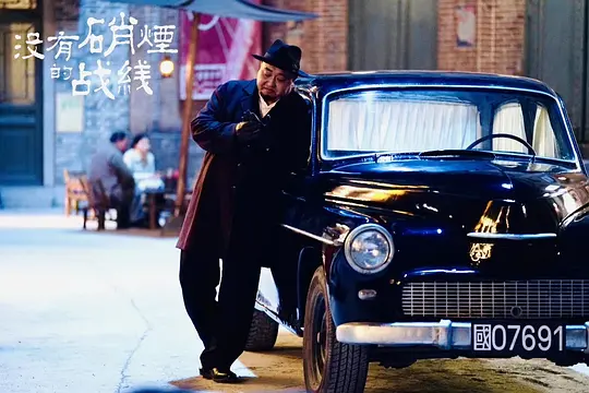 电影剧照