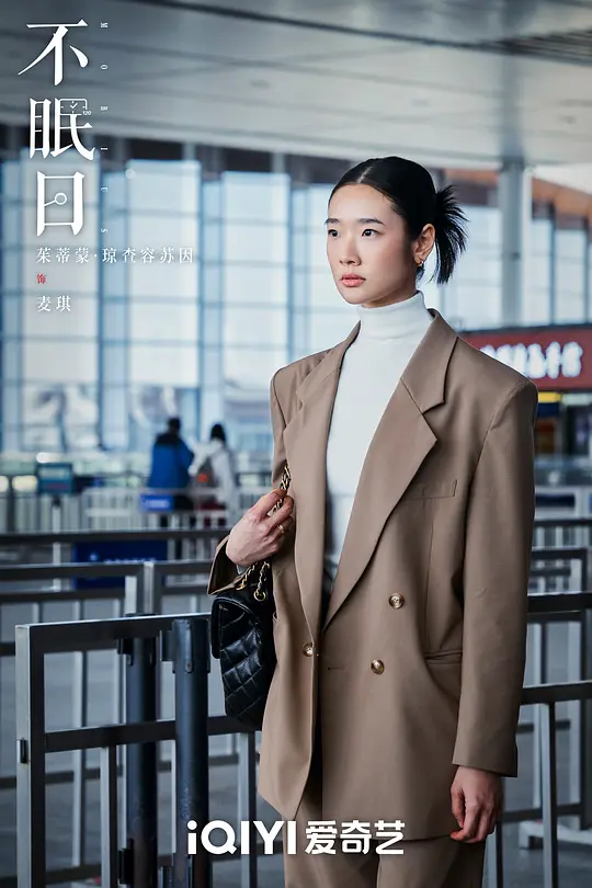 电影剧照