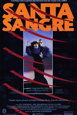 圣血 Santa sangre