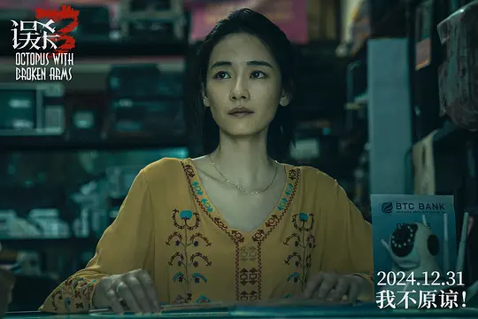 电影剧照