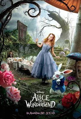 爱丽丝梦游仙境 Alice in Wonderland