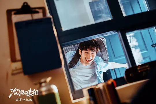 电影剧照
