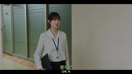 电影剧照