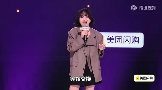 电影剧照