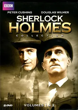 福尔摩斯探案集 Sherlock Holmes