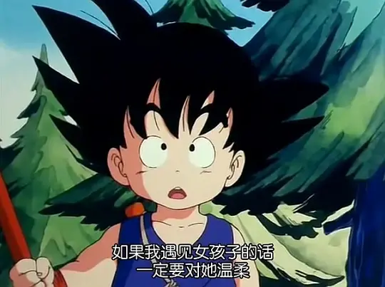 电影剧照