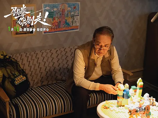 电影剧照