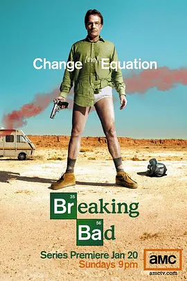 绝命毒师 第一季 Breaking Bad Season 1
