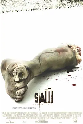 电锯惊魂 Saw