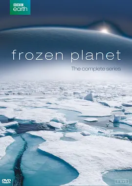 冰冻星球 第一季 Frozen Planet Season 1