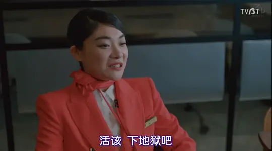 电影剧照