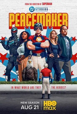 和平使者 第二季 Peacemaker Season 2