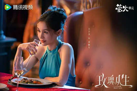 电影剧照