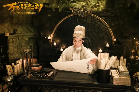电影剧照