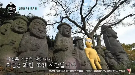 电影剧照