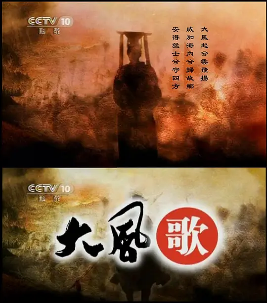 电影剧照