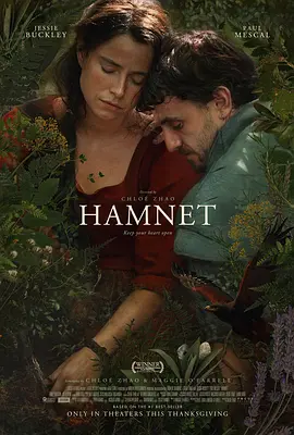 哈姆奈特 Hamnet